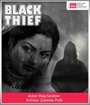 Black Thief (1925) poster