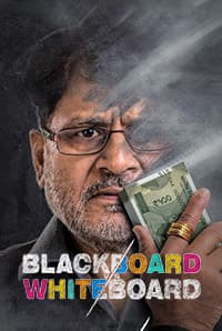 Blackboard VS Whiteboard (2019) poster