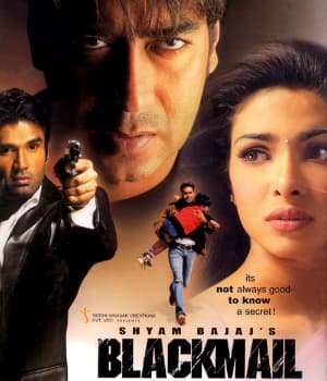 Blackmail (2005) poster
