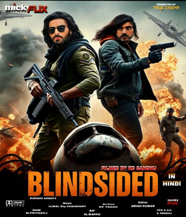 Blindsided (2025) poster