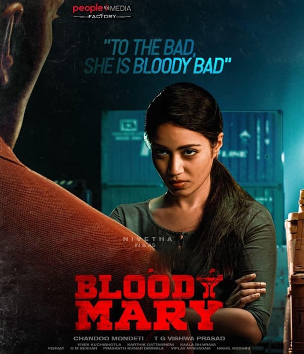 Bloody Mary (2022) poster