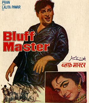 Bluff Master (1963) poster