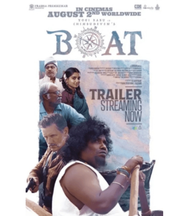 Boat (2024) poster