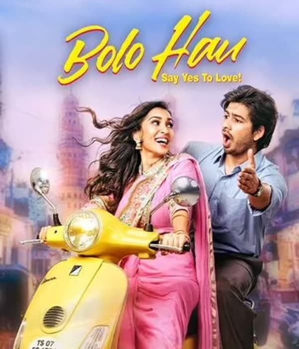 Bolo Hau (2020) poster