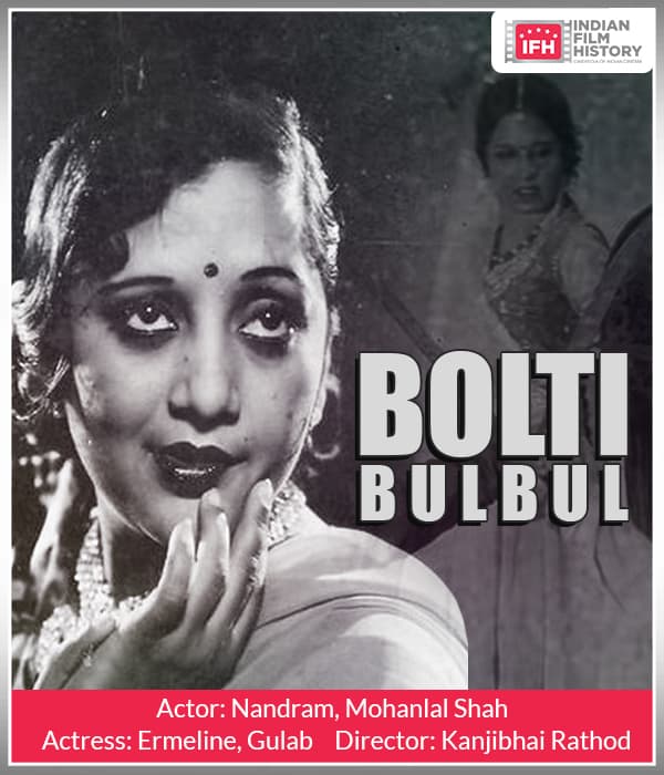 Bolti Bulbul (1926) poster