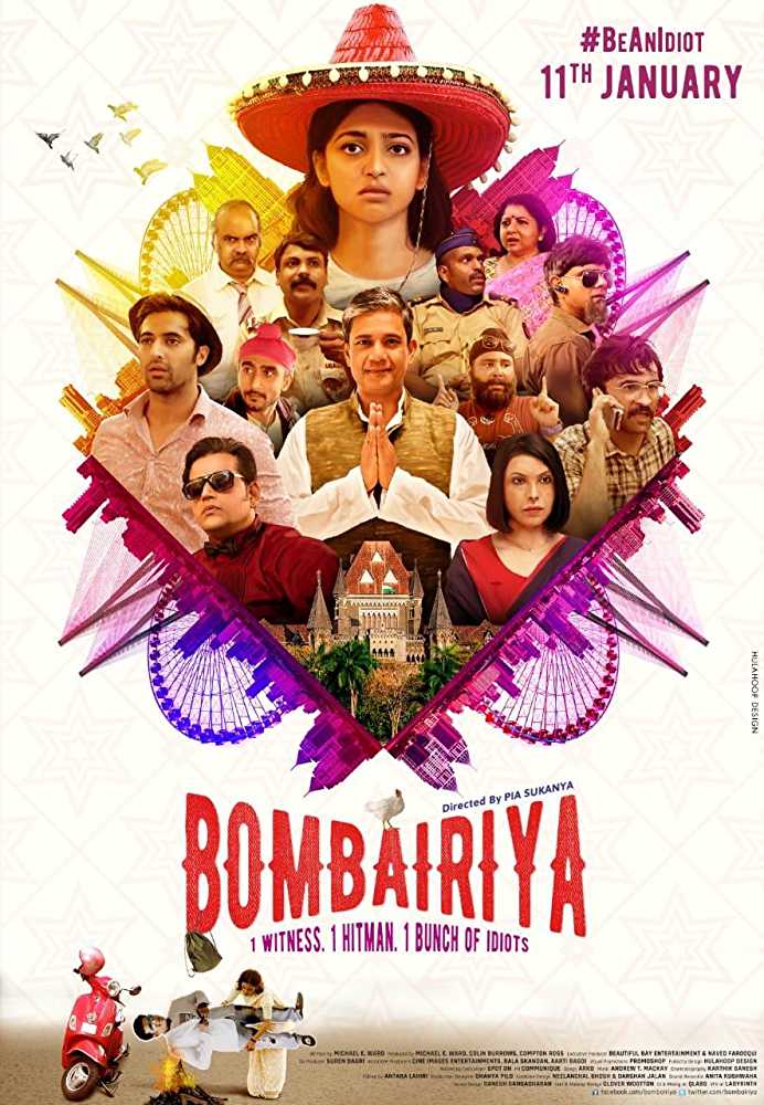 Bombairiya (2019) poster