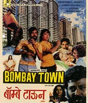 Bombay Town (1975) poster