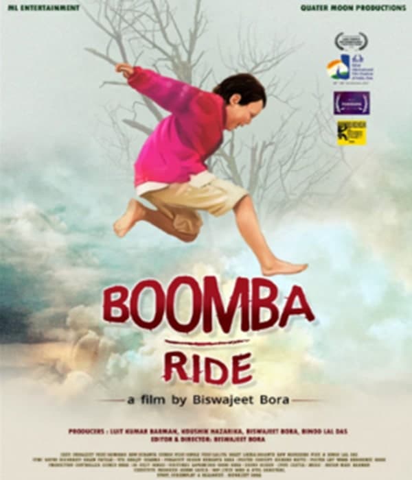 Boomba Ride (2021) poster