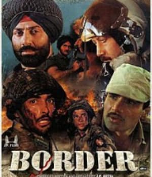 Border (1997) poster