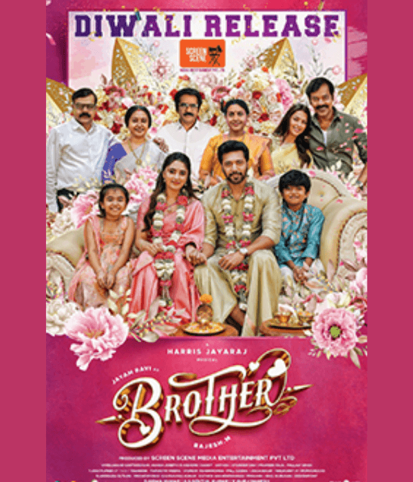Brother (2024) poster