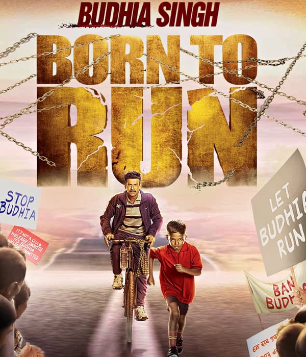 Budhia Singh: Born To Run (2016) poster