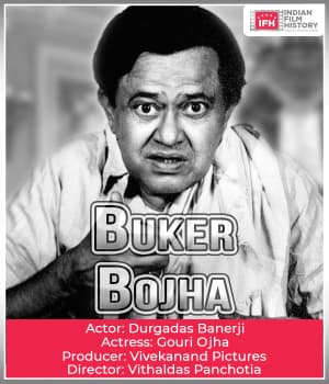 Buker Bojha (1930) poster