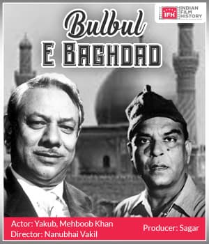 Bulbul E Baghdad (1932) poster