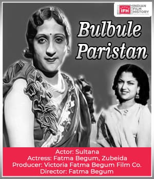 Bulbule Paristan (1926) poster