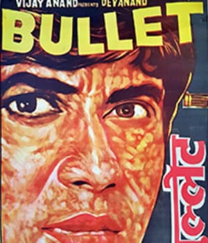 Bullet (1976) poster