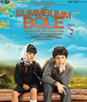 Bumm Bumm Bole (2010) poster