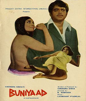 Buniyaad (1972) poster