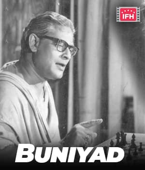 Buniyad (1950) poster