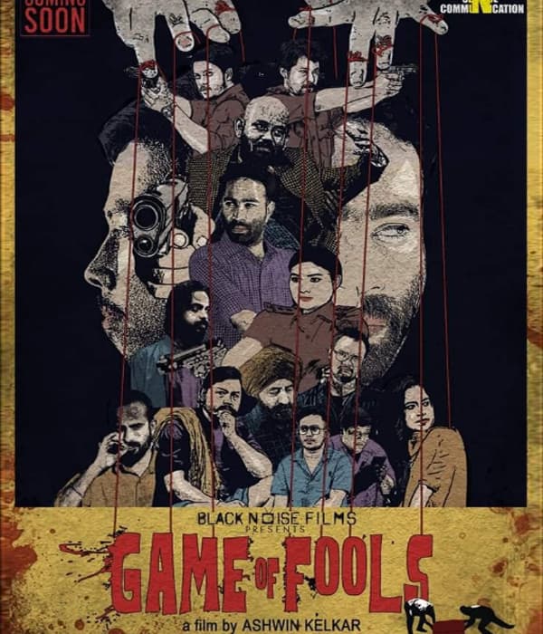 Burbokor Khel- Game Of Fools (2022) poster