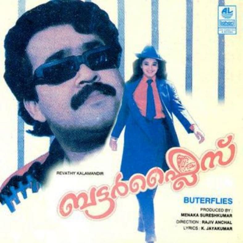 Butterflies (1993) poster