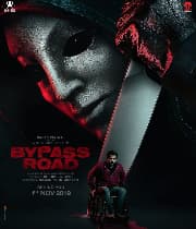 Bypass Road (2019) poster
