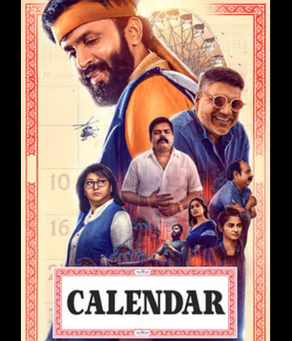 Calendar (2026) poster