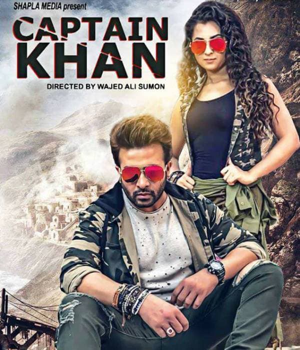 Captain Khan (2018) poster