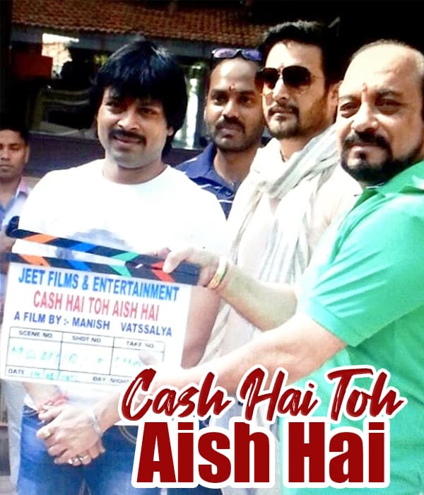 Cash Hai Toh Aish Hai (2018) poster