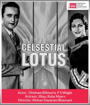 Celsestial Lotus (1928) poster