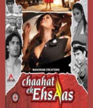 Chaahat Ek Ehsaas (2009) poster