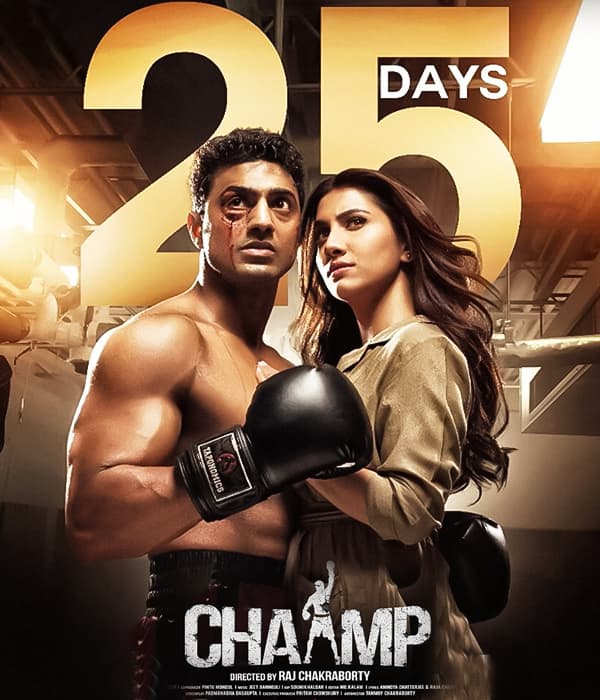 Chaamp (2017) poster