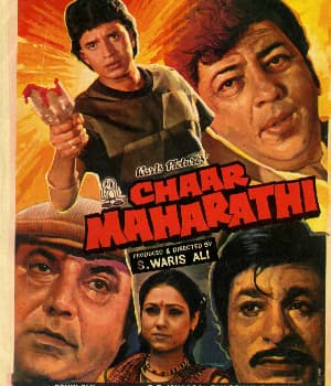Chaar Maharathi (1985) poster