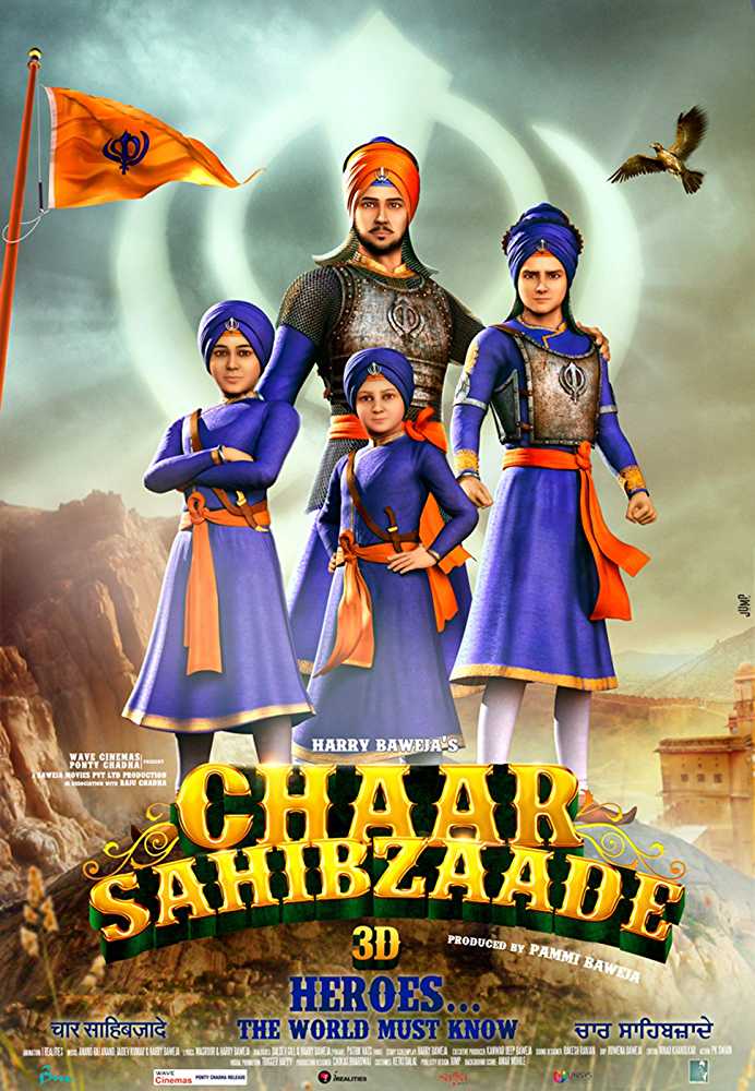 Chaar Sahibzaade (2014) poster