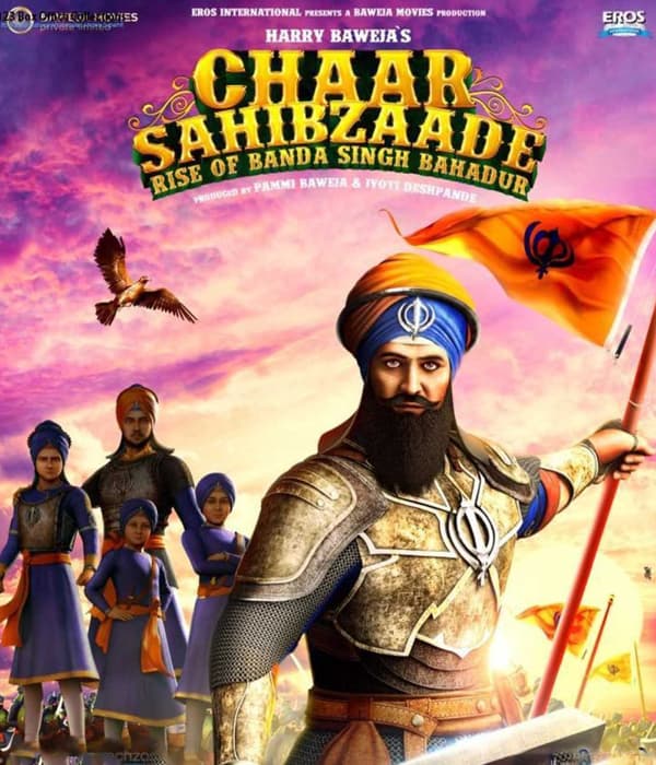 Chaar Sahibzade (2014) poster