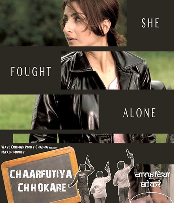 Chaarfutiya Chhokare (2014) poster