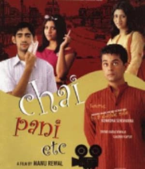 Chai Pani Etc (2005) poster