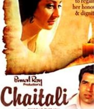Chaitali (1975) poster