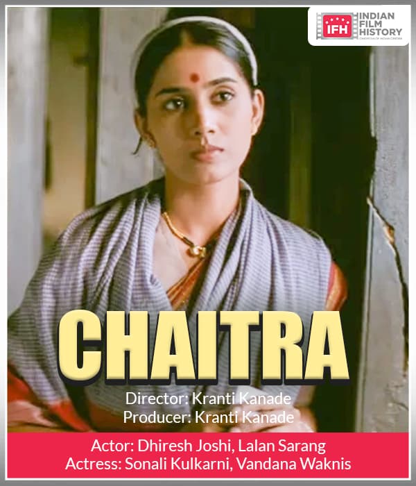 Chaitra (2002) poster