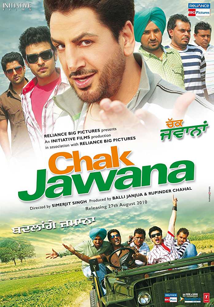 Chak Jawana (2010) poster