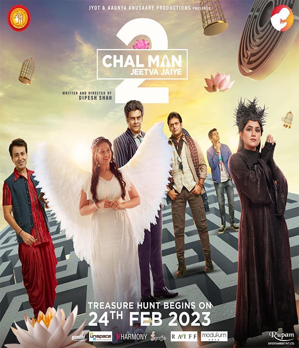 Chal Man Jeetva Jaiye 2 (2023) poster