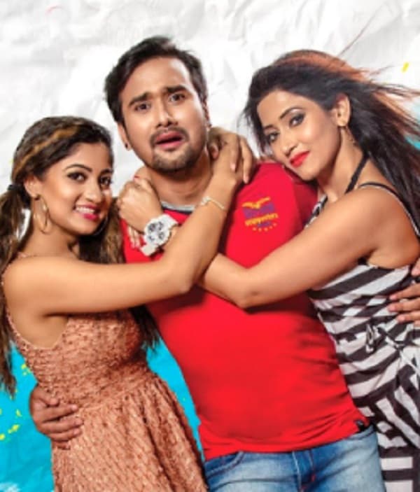 Chal Tike Prema Kariba (2021) poster