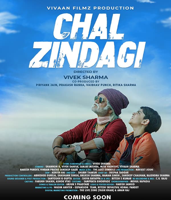 Chal Zindagi (2023) poster