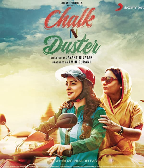 Chalk N Duster (2016) poster