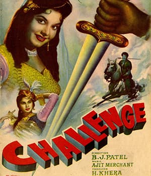 Challenge (1964) poster