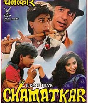 Chamatkar (1992) poster