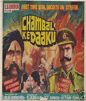 Chambal Ke Daku (1982) poster