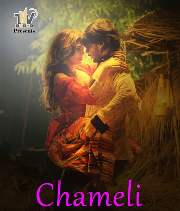 Chameli (2018) poster