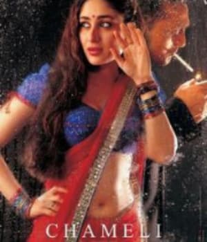 Chameli (2004) poster