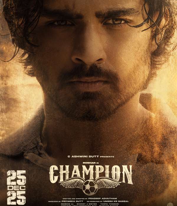 Champion (2025) poster