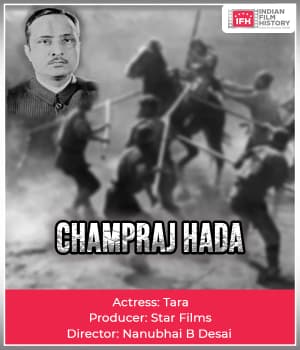 Champraj Hada (1923) poster
